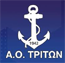AO TRITONAS SEPOLION Logo