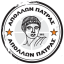 APOLLON PATRAS logo