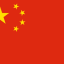 CHINA logo