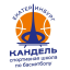 EKATERINBURG KANDELYA logo