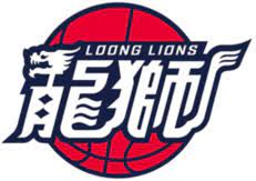 GUANGZHOU LONG-LIONS Logo