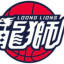 GUANGZHOU LONG-LIONS logo