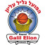 HAPOEL UPPER GALILEE SAFED logo
