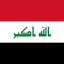 IRAQ logo
