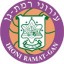 IRONI KFAR HAMACCABIA RAMAT GAN logo