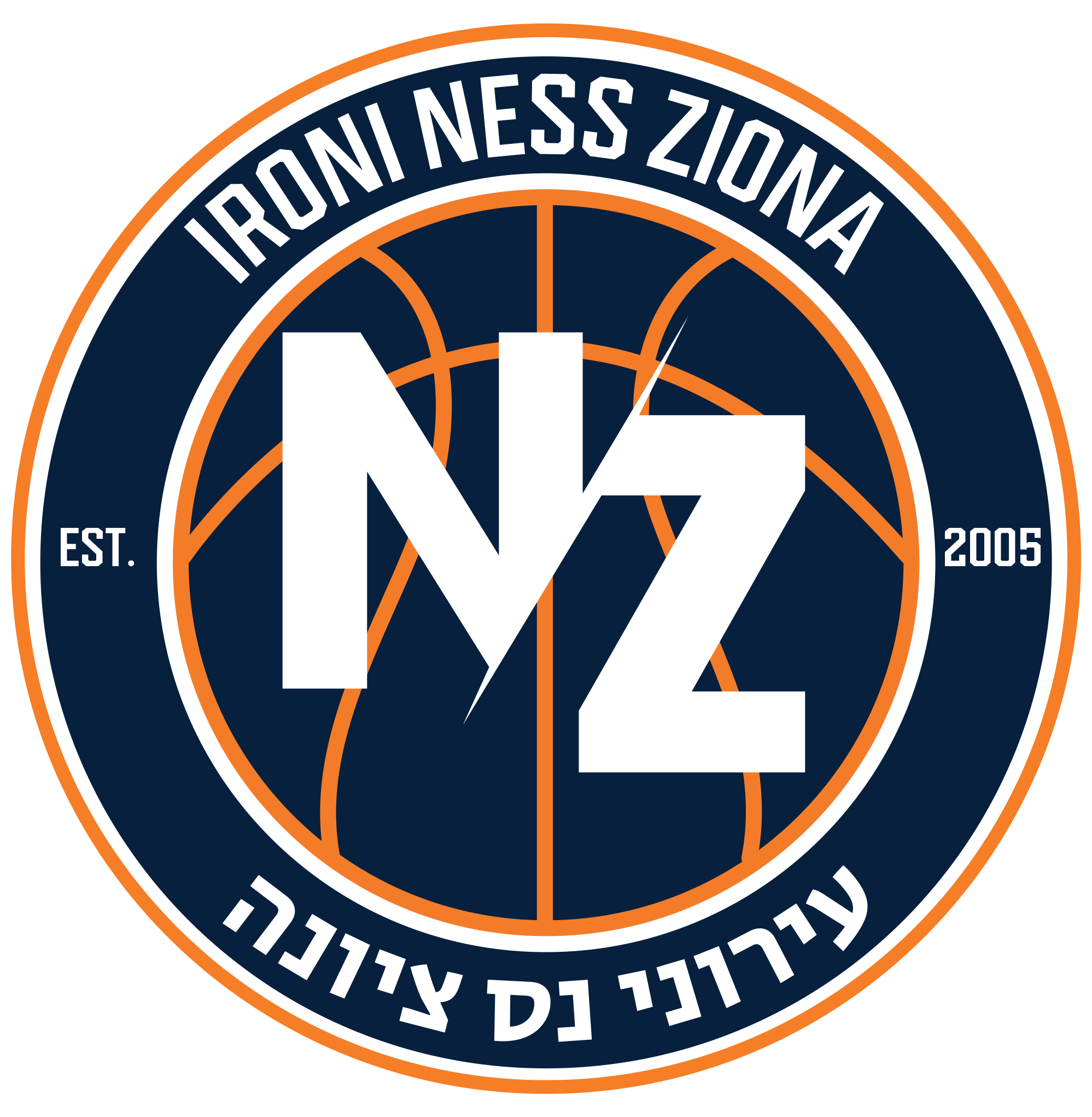 IRONI NES ZIONA Logo