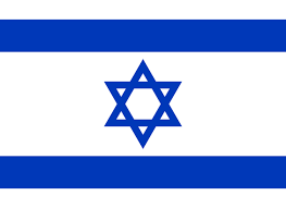 ISRAEL Logo
