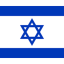 ISRAEL logo
