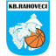 KB RAHOVECI logo
