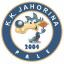 KK JAMORINA logo