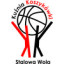 KUZNIA KOSZYKOWKI logo