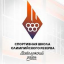 MBU Vsshor logo