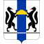 NOVOSIBIRKS REGION logo