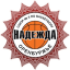 ORENBURG SSHOR 5 NADEGDA logo