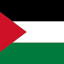 PALESTINE logo