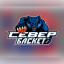 SEVER BASKET logo