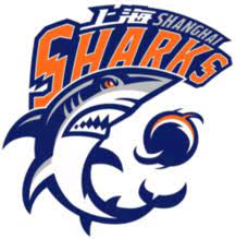 SHANGHAI DONGFANG SHARKS Logo