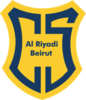 SPORTING AL RIYADI BEIRUT Logo