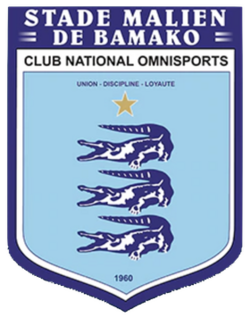 STADE MALIEN Logo