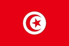 TUNISIA Logo