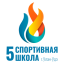 ULAN UDE SSH 5 logo