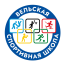 VELSKAYA SECONDARY SCHOOL logo