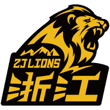 ZHEJIANG GUANGSHA Logo