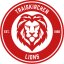 TRAISKIRCHEN  LIONS logo