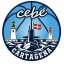 CB CARTAGENA logo