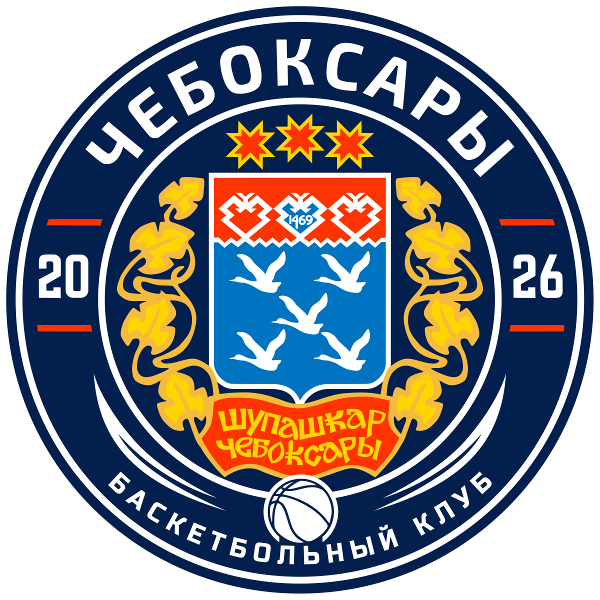 CHEBOKSARY logo