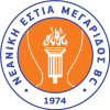 NE MEGARIDAS Logo