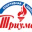 NOVOSIBIRSKAYA OBLAST 1 logo