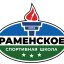 RAMENSKOYE SSH logo