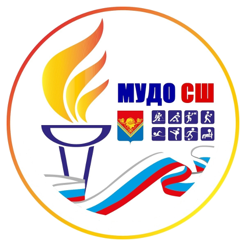 SSH PAVLOVO POSADSKOKGO logo